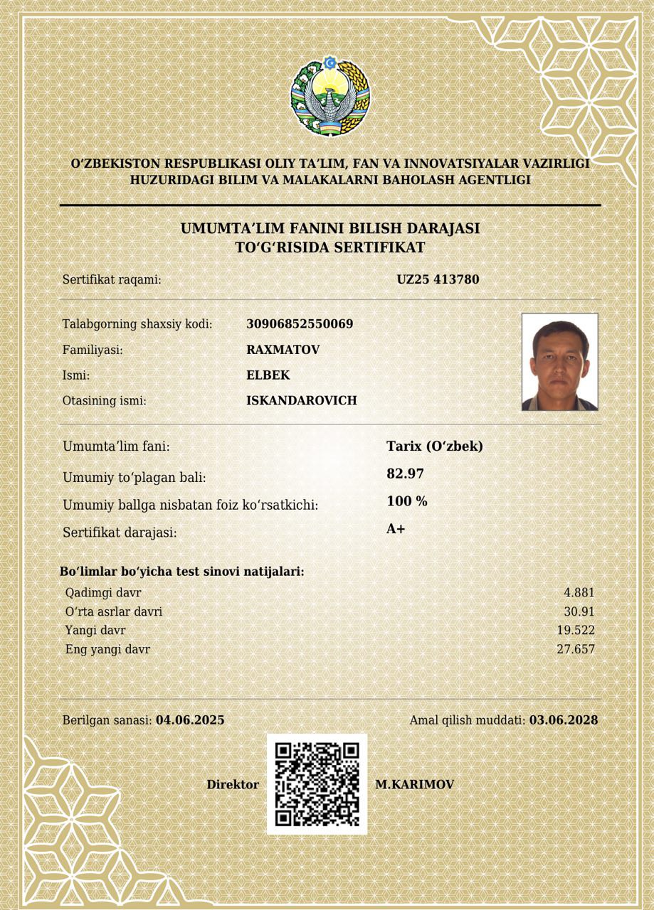 Natija sertifikati 1